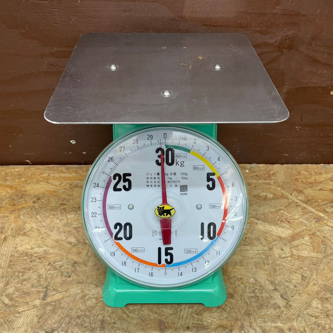 h9243 大和製衡Yamato AK-30 特大型上皿 はかり 30Kg クロネコヤマト