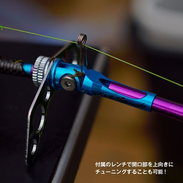 バリバス 桧原MAX 可変ソケット改 フルチューン マーシャルアーツ