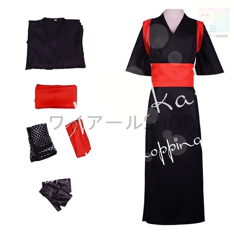 希望の持てる ナルト NARUTO 風 テマリ コスプレ衣装 ウィッグ cos靴 変装 仮装 ハロウィン コスチューム撮影 祭り 学園祭 文化祭 漫遊展 デザイン・サイズが豊富。