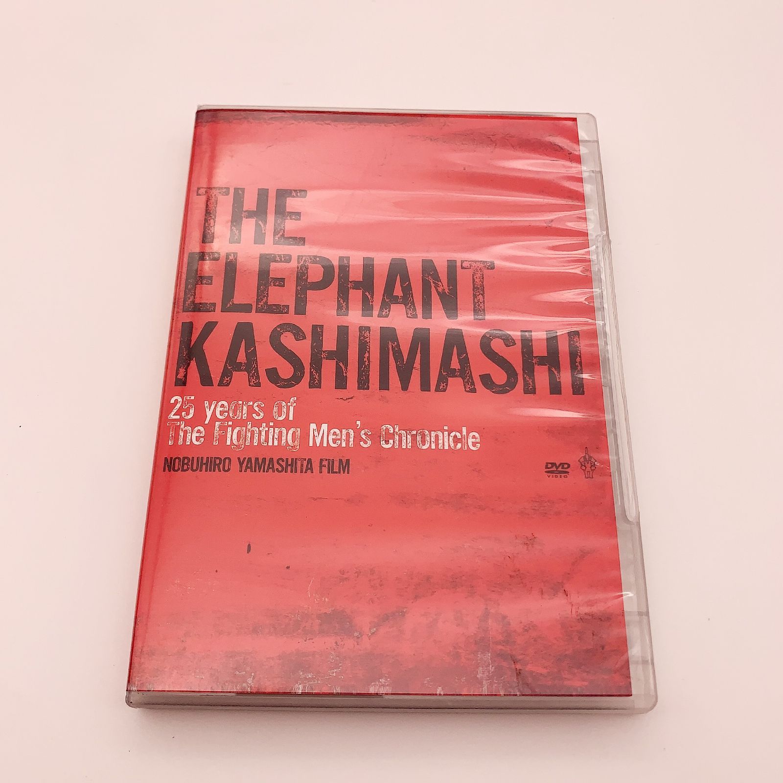 エレファントカシマシ the fighting men's chronicle エレファントカシマシ/the fighting men's chronicle - メルカリ