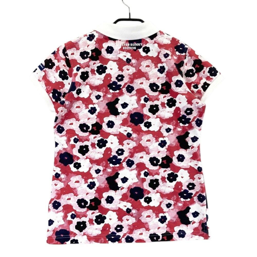 保管未使用 カラカラ 高級タオル地 エプロン カラフル カラカラ タオル