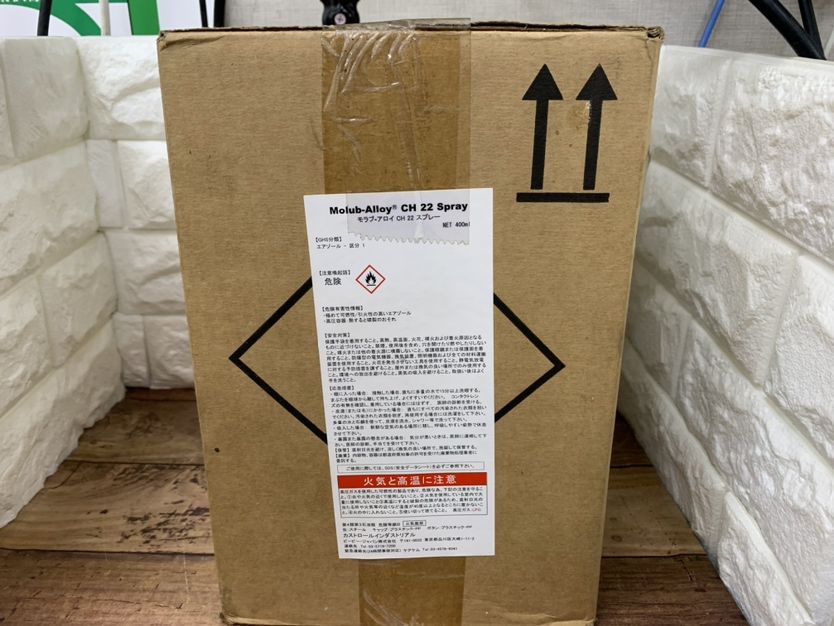 結婚 ▽▽ カストロール モラブアロイ CH22 スプレー チェーン 潤滑剤 400ml×12本セット カストロール 伸縮性