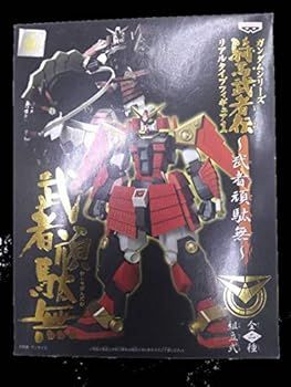 中古】(未使用・未開封品)バンプレスト ガンダムシリーズ 騎馬