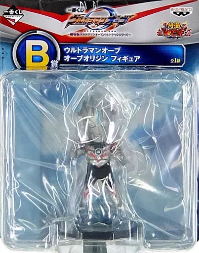 中古】フィギュア ウルトラマンオーブ オーブオリジン