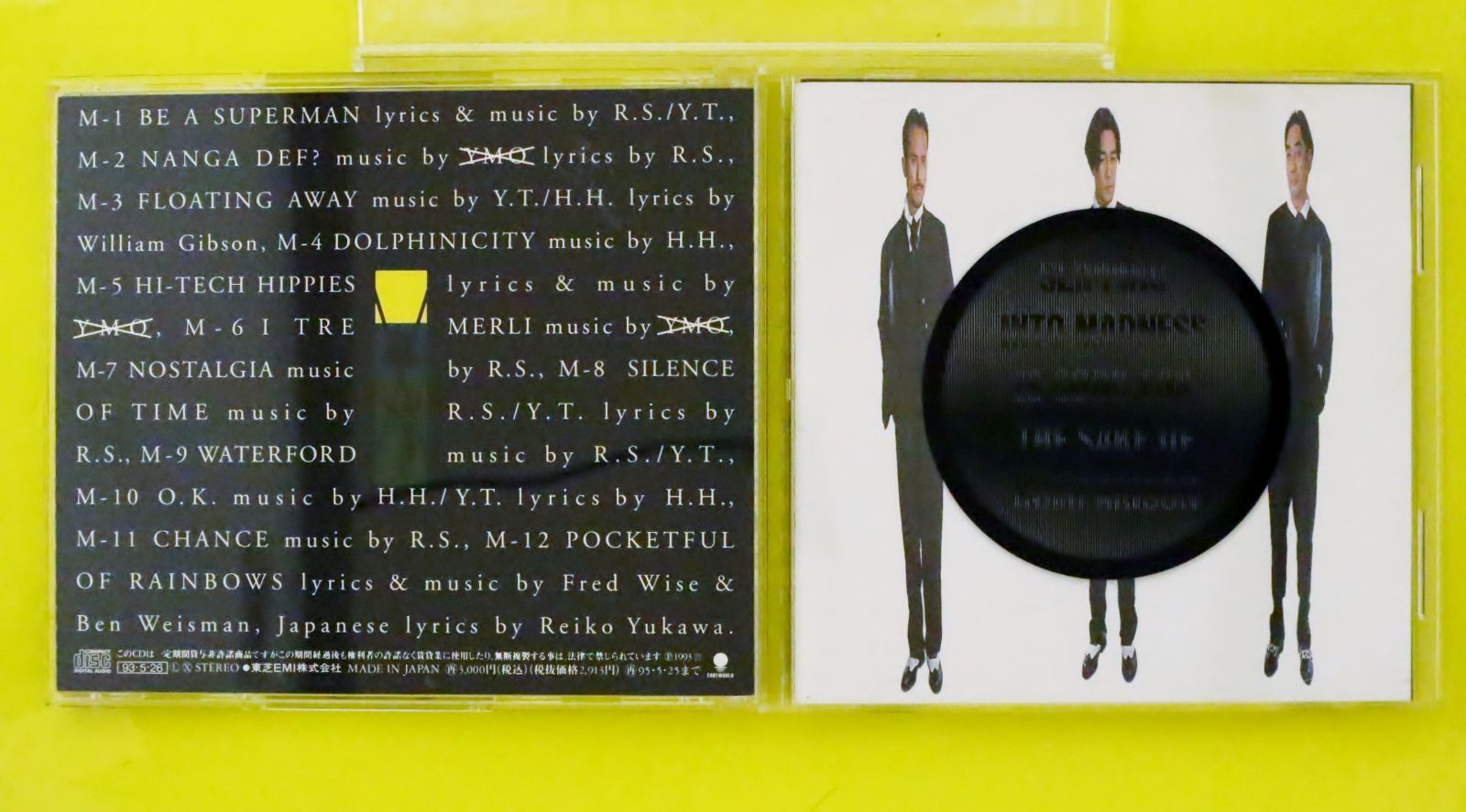 イエロー・マジック・オーケストラ CD９枚セット イエロー・マジック・オーケストラ CD9枚セット Amazon.co.jp