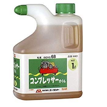 (未使用･未開封品)　AZ(エーゼット) コンプレッサーオイル ISO VG68 1L 作動油 油圧作動油 油圧オイル 機械油 N401 sdt40b8 中古】(未使用・未開封品) AZ(エーゼット) コンプレッサーオイル ISO