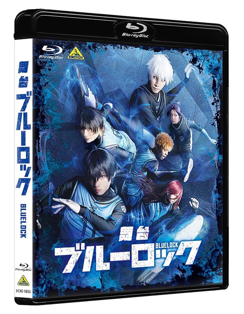 新品未開封】舞台『ブルーロック』 [Blu-ray] 形式: Blu-ray - メルカリ