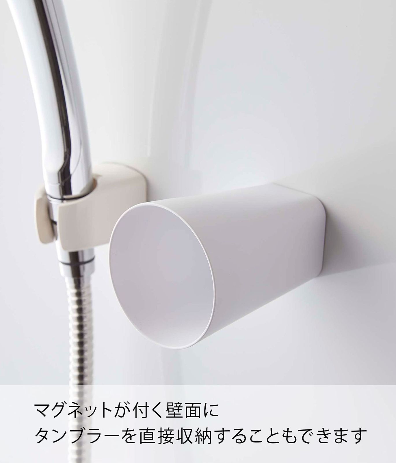 約W7×D7.5×H12.5cm