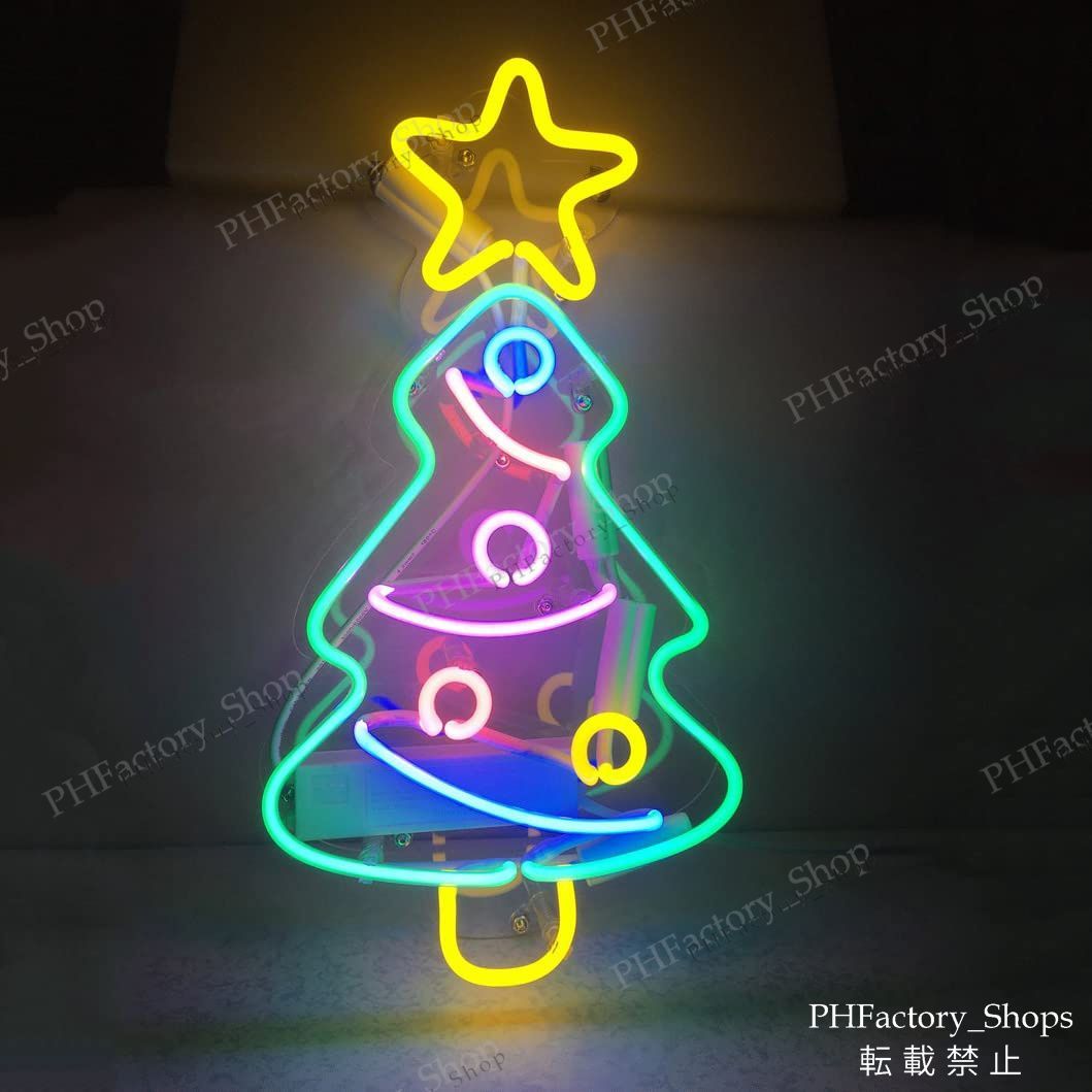 LED 14コ ストリングライトイルミネーションソーラーUSB充電 ソーラー