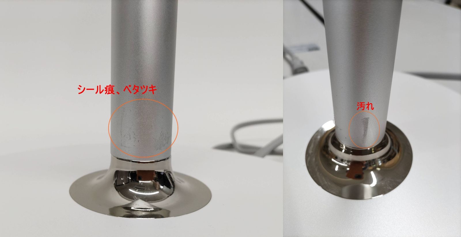 （訳有） QUADS ビサラ プロ ハンズフリーヘアドライヤー QS254 レンタル】ビサラ(BISARA) ドライヤー BISARA PRO ハンズフリー