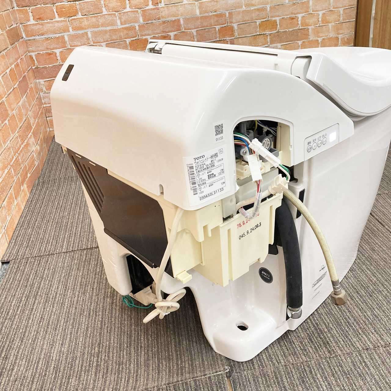 ウォシュレット一体型タンクレス