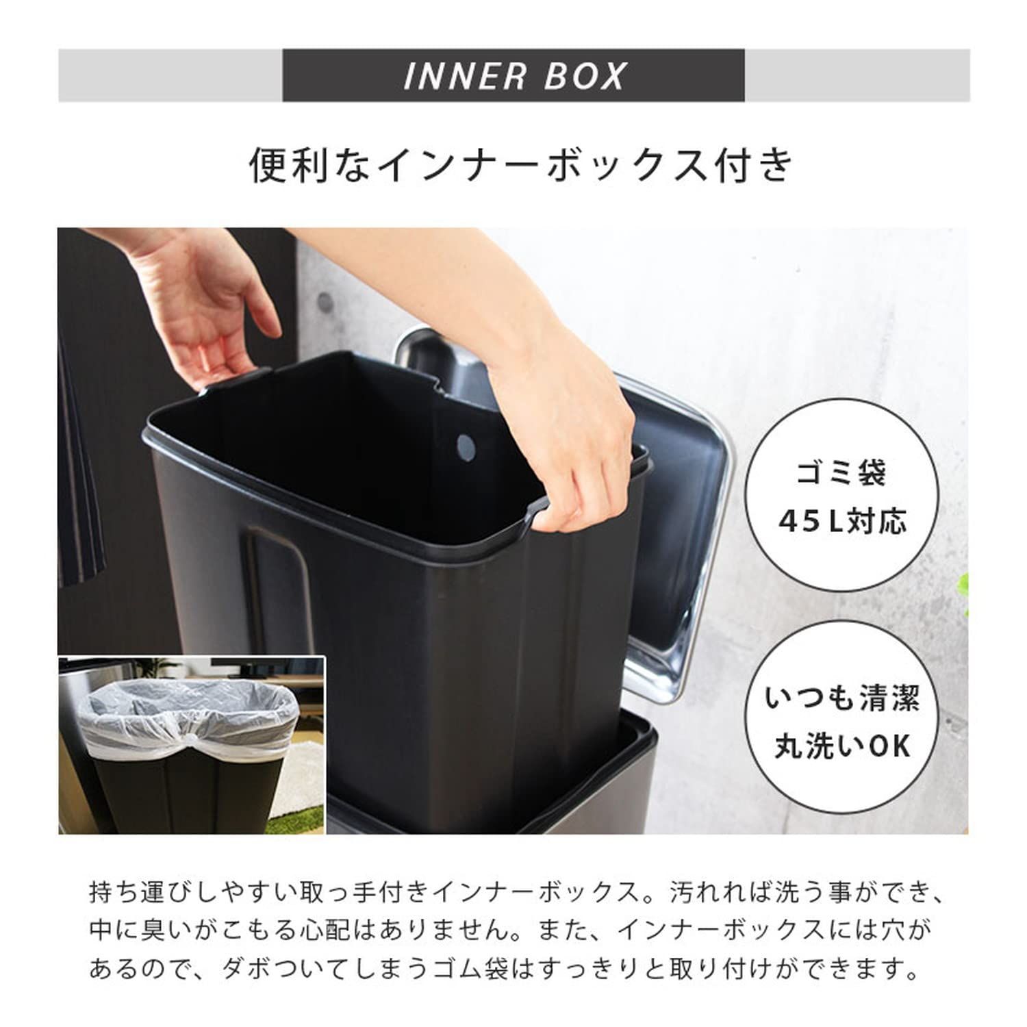 5L