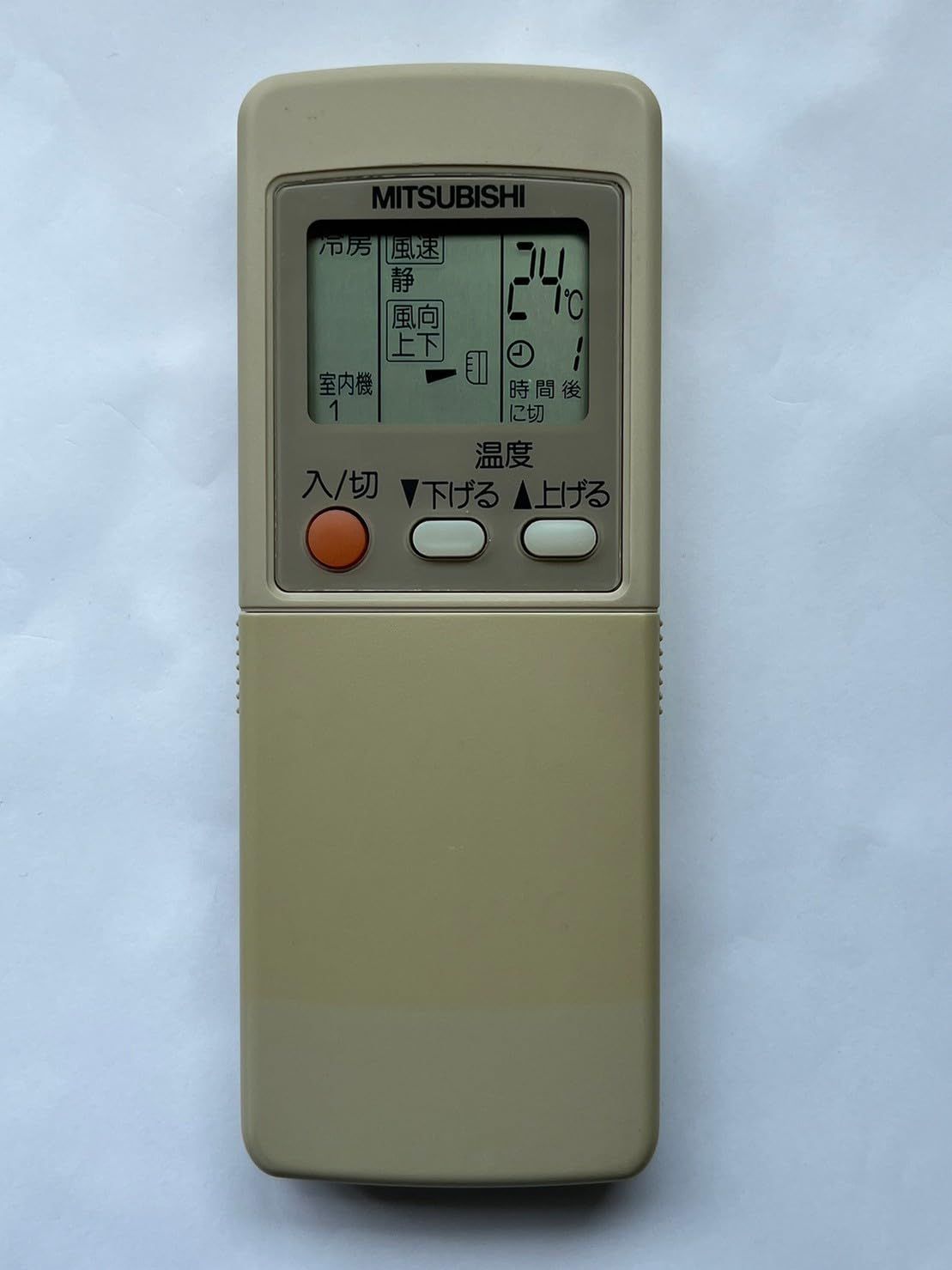 三菱 エアコンリモコン GP85
