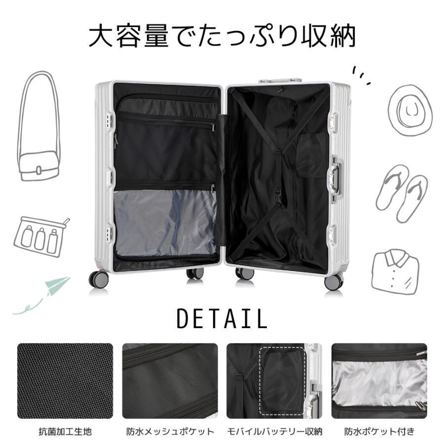 スーツケース 機内持ち込み アルミフレーム 超軽量 S M L サイズ 2泊3日 ストッパー付き 大型 静音 耐衝撃最強 WpKX260 WWW_OLIVIERBERNSTEIN_COM