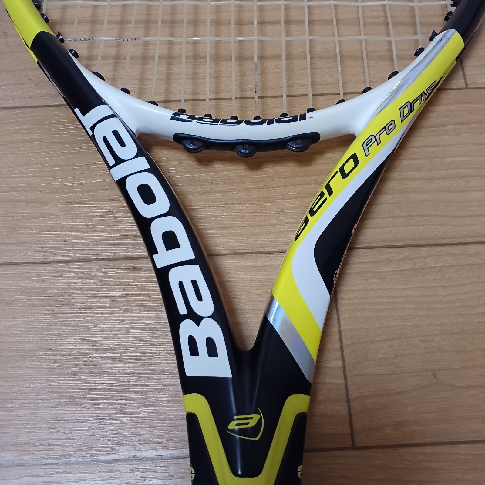 カバー付 babolat バボラ アエロ プロ ドライブ G2 2010年