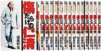 【】傷だらけの仁清 コミック 全15巻完結セット (ヤングジャンプコミックス)
