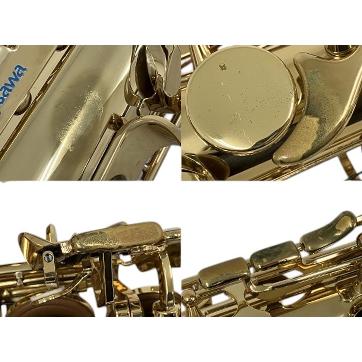 アルトサックス YANAGISAWA A-WO10 アルトサックス 管楽器 ヤナギサワ 中古 良好