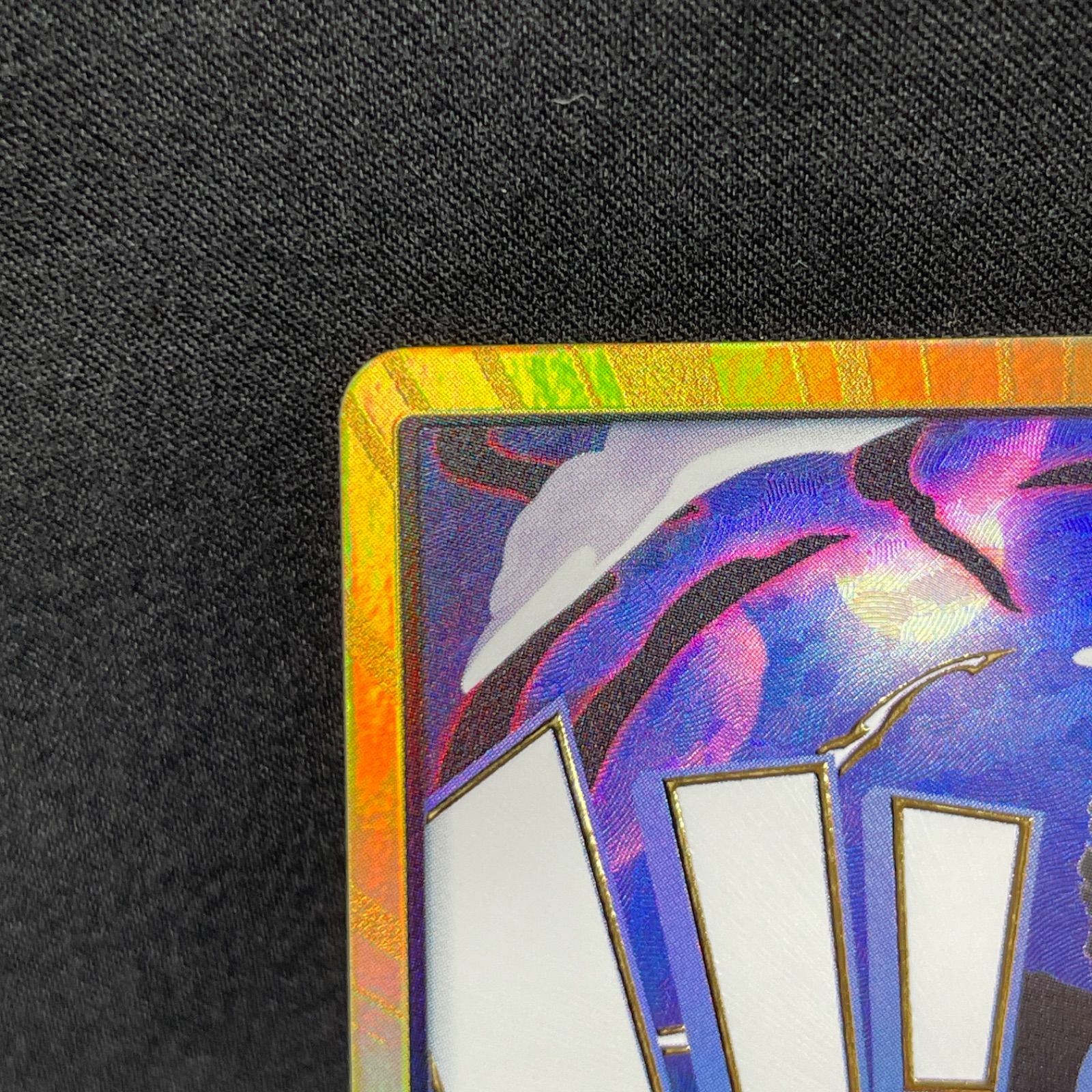 ワンピースカード　ニカ、ドラゴン　金ドン ワンピースカードゲーム ドンカード スーパーパラレル ニカ 金