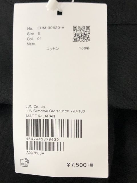 アニエスベー ×ADAM