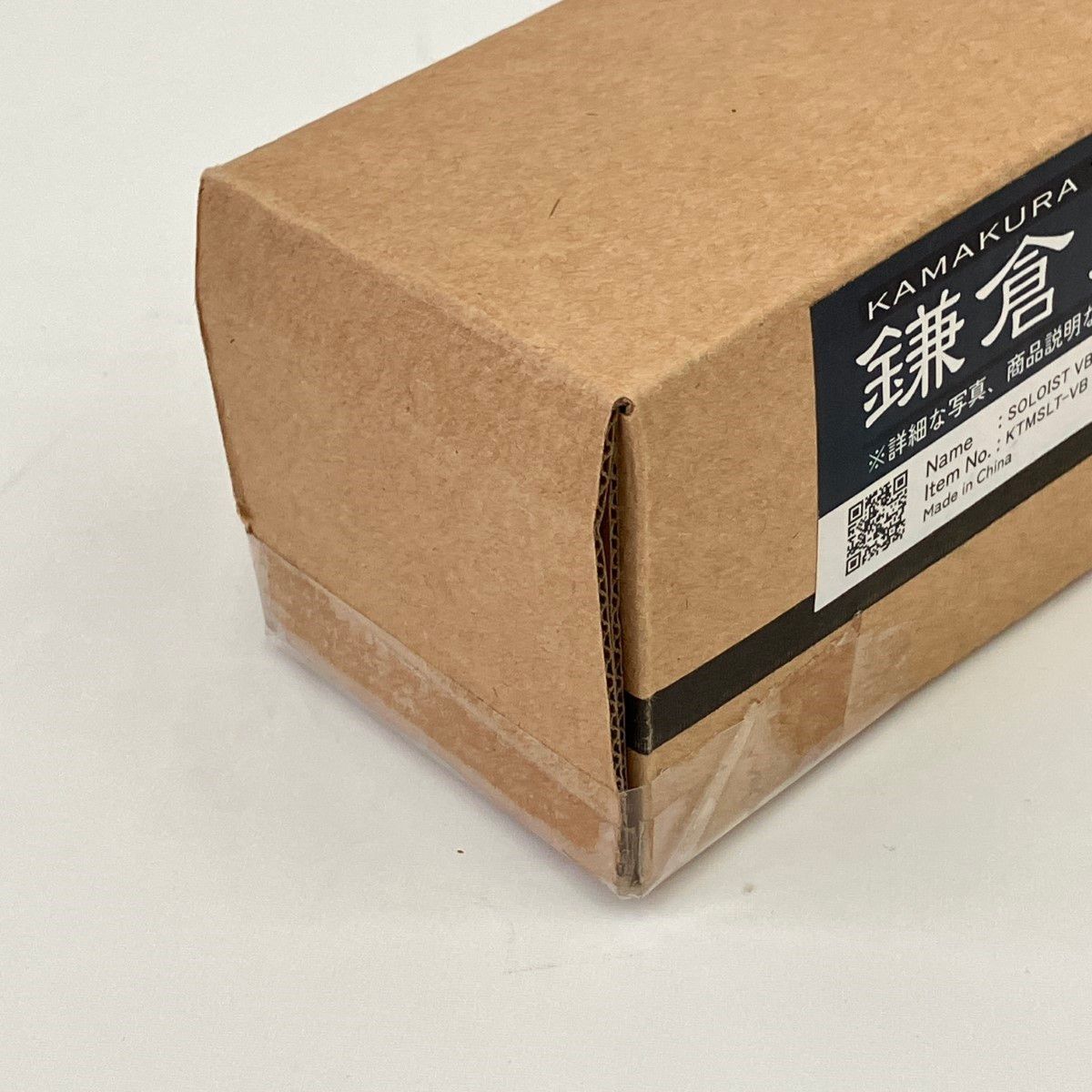 〇〇鎌倉天幕 カマクラテンマク SOLOIST ソリスト テント KTMSLT 未開封品 楽天市場】最短当日発送 カマクラテンマク 鎌倉天幕 SOLOIST