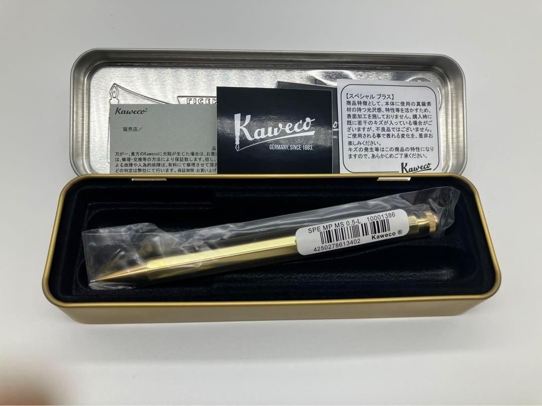 カヴェコ ペンシル ブラス 0.5mm シャープペンシル