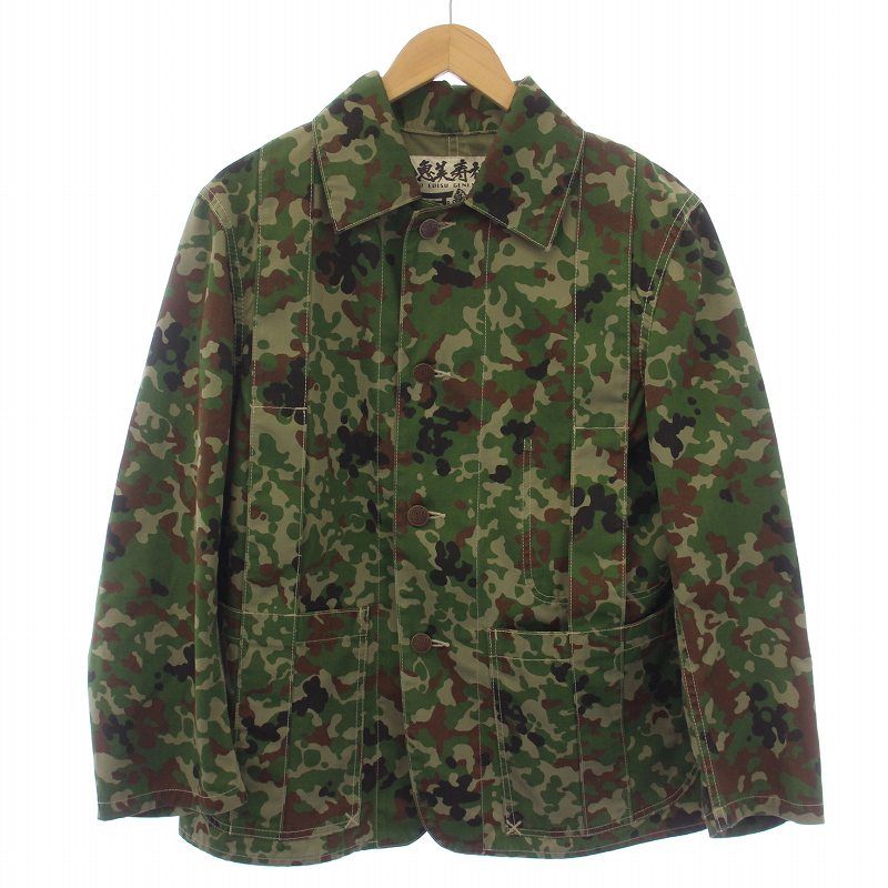 エヴィス EVISU 新恵美寿神頭 ミリタリー ジャケット 迷彩 カモフラ 38 