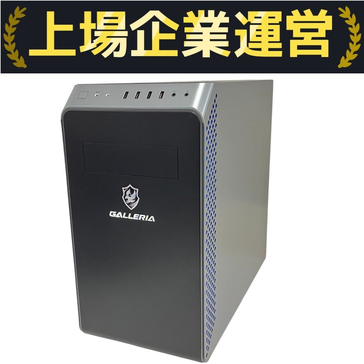 Thirdwave GALLERIA RM5C-R36T ゲーミングデスクトップPC Core i5-13400F 16GB SSD 500GB WIN11 RTX 3060Ti 良好 T10159114
