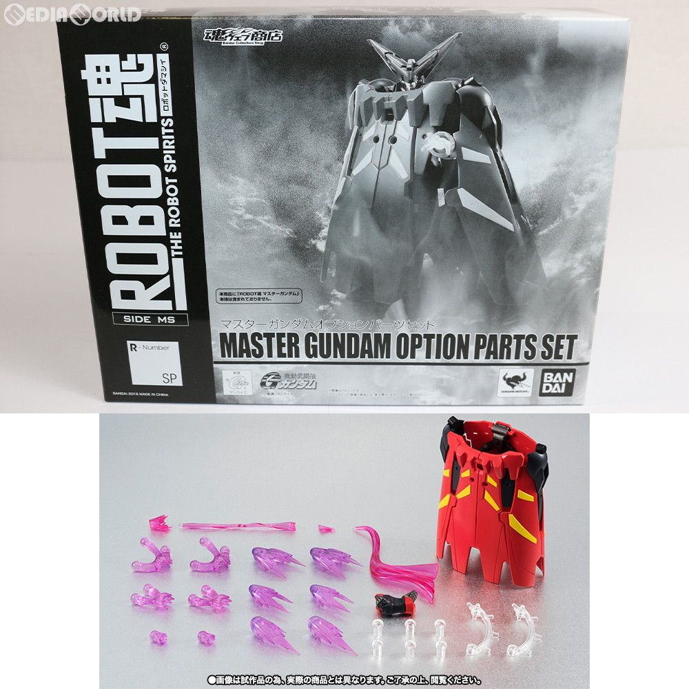 BANDAI - 魂ウェブ商店限定 ROBOT魂(SIDE MS) マスターガンダムオプションパーツセット 機動武闘伝Gガンダム フィギュア用アクセサリ バンダイ ROBOT魂 〈SIDE MS〉 マスターガンダムオプションパーツセット