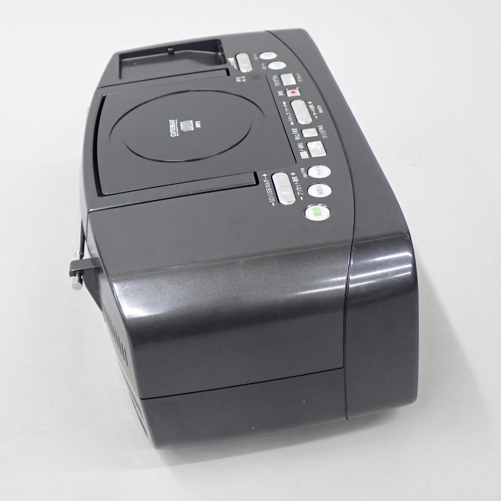 TOSHIBA 東芝 CUTEBEAT SD USB/CDラジオ TY-SDK70 黒 ブラック 未使用