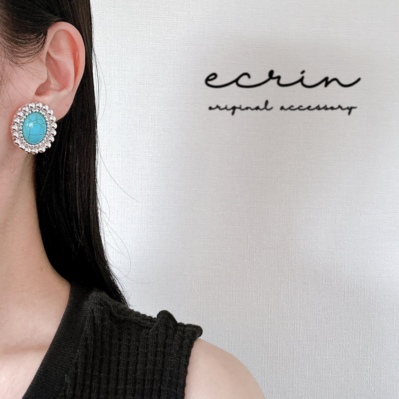 【#1694】ブルー　カラフル　さざれ石　ハンドメイド　アクセサリー　ピアス カラフルさざれ石 ハンドメイドピアス レジン・樹脂 Riii 通販 7684392