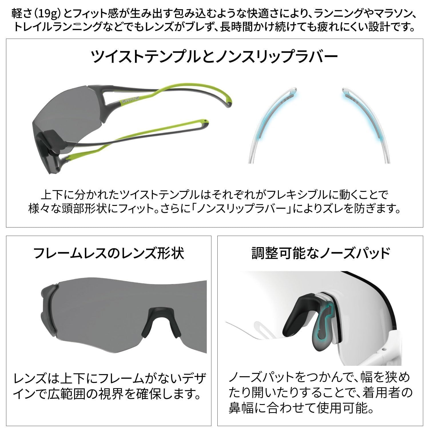 体育器具・用品 【24時間以内発送】ボールスポーツ 陸上競技