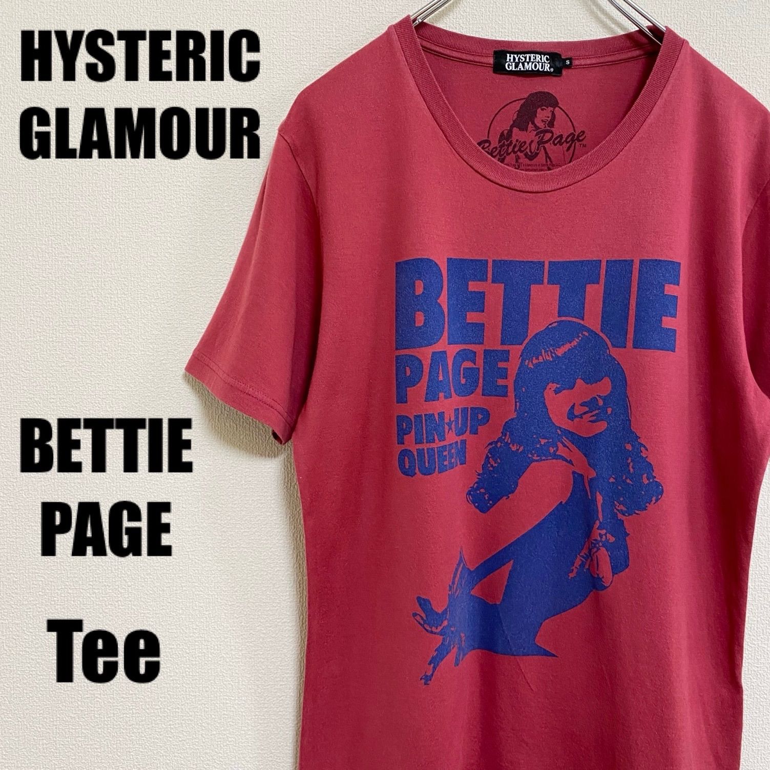Bettie Page skirt／pink