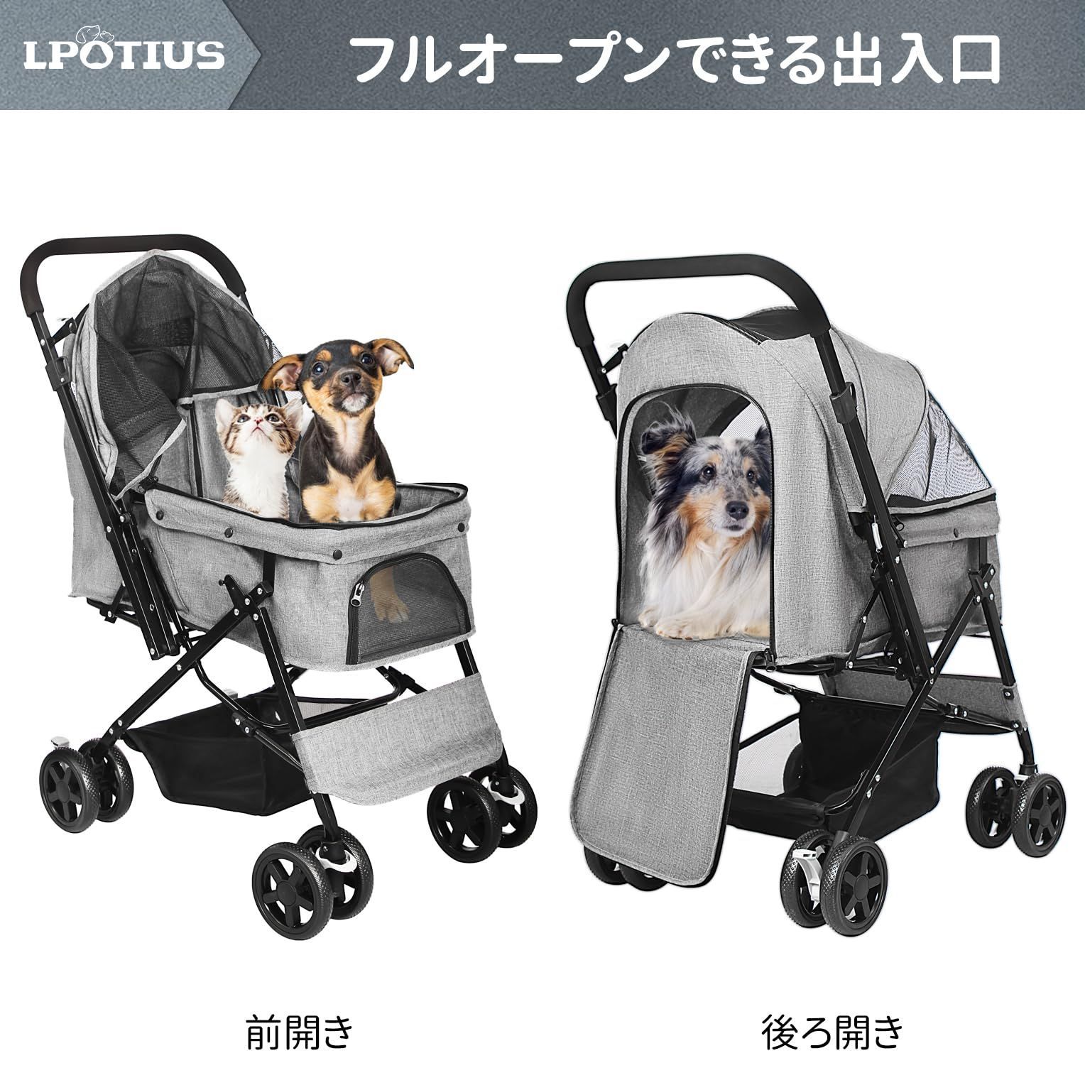 人気商品】軽量 折りたたみ 対面式 2way 犬用ベビーカー 猫