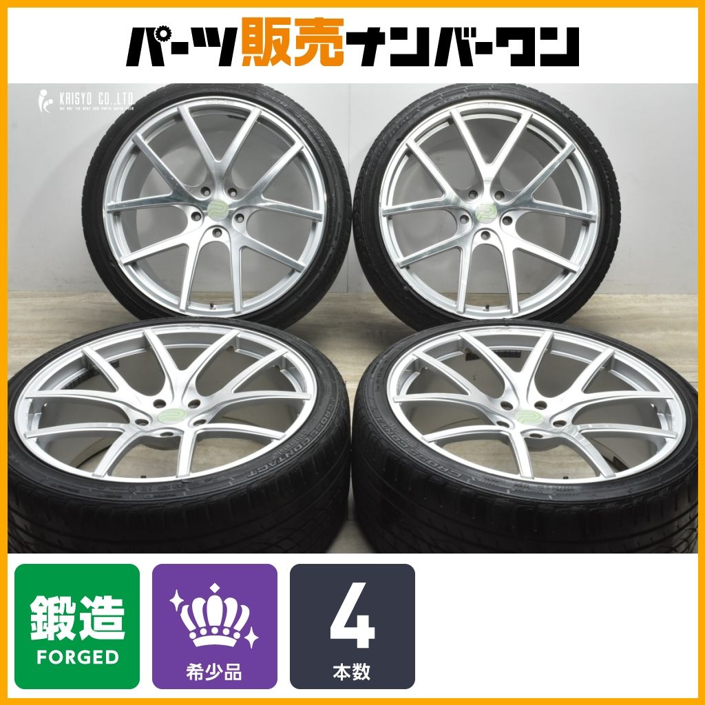 鍛造品 AGIO Precisione PKR 23in 10.5J 43 PCD130 コンチネンタル クロスコンタクト 305|30R23 ポルシェ カイエン 958 957 955