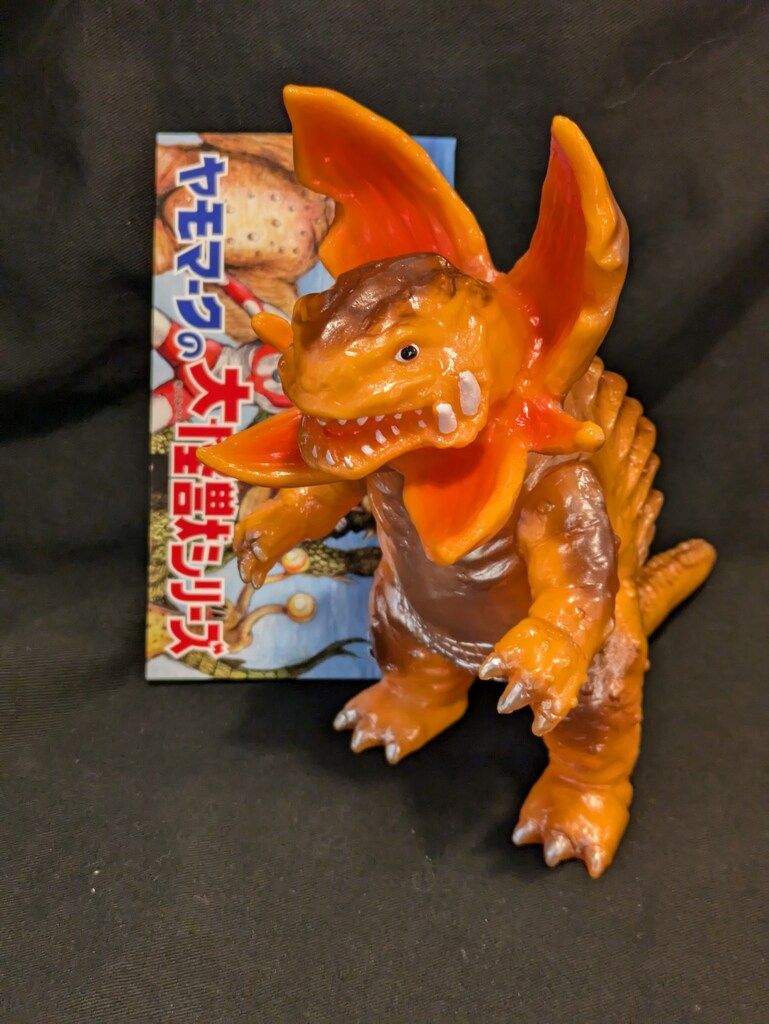 定率割引 往復 ヤモマーク 大怪獣シリーズ メルカリ - 赤茶銀 オレンジ成型 ガボラ 特撮
