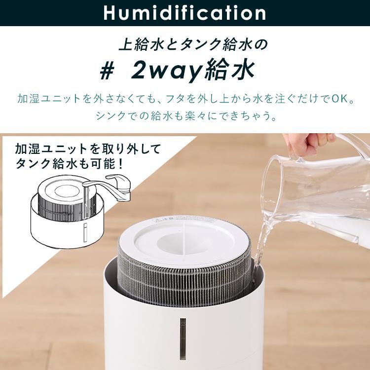 お手入れ簡単 おやすみモード