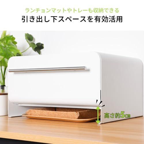 ブレッドケース 引き出し式 ホワイト 大容量 小物収納 1857 ブレッドケース タワー 引き出し型 2段 ブラック 山崎実業