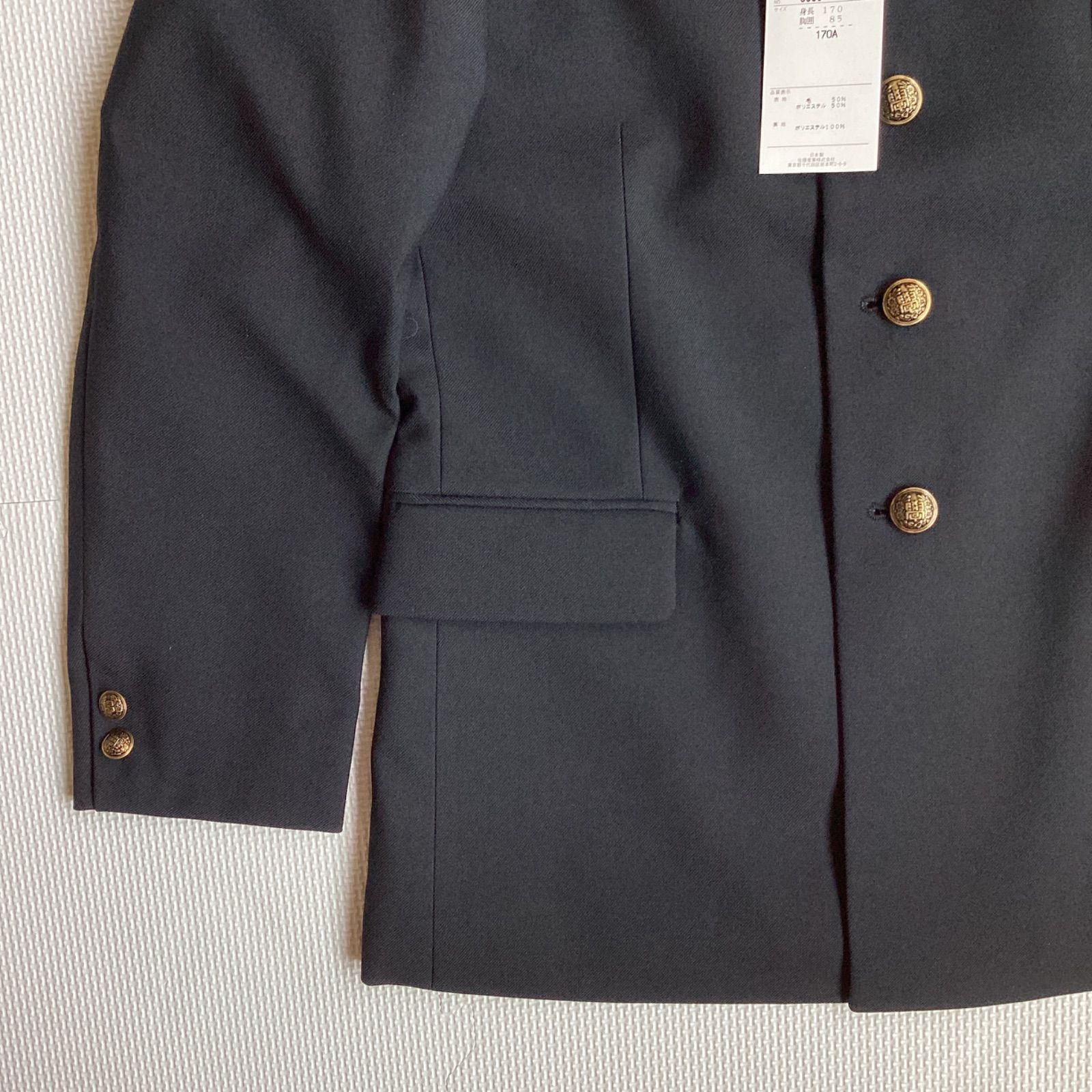 男子 学生服 170A 襟カラー 10040 学生 学ラン 詰襟 新品未使用