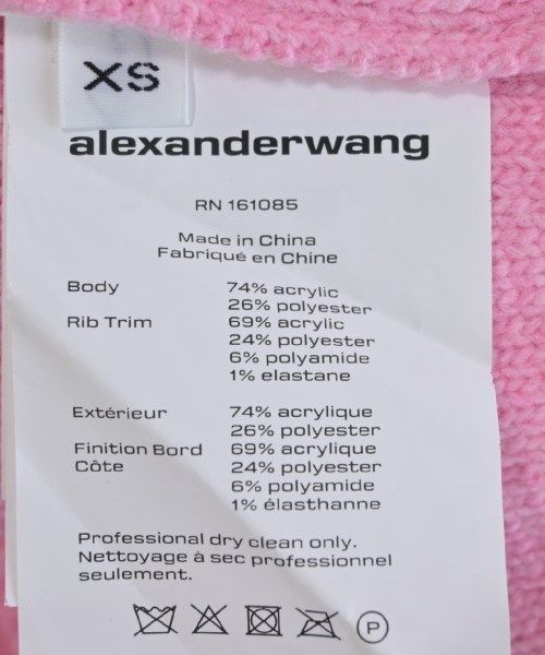ALEXANDER