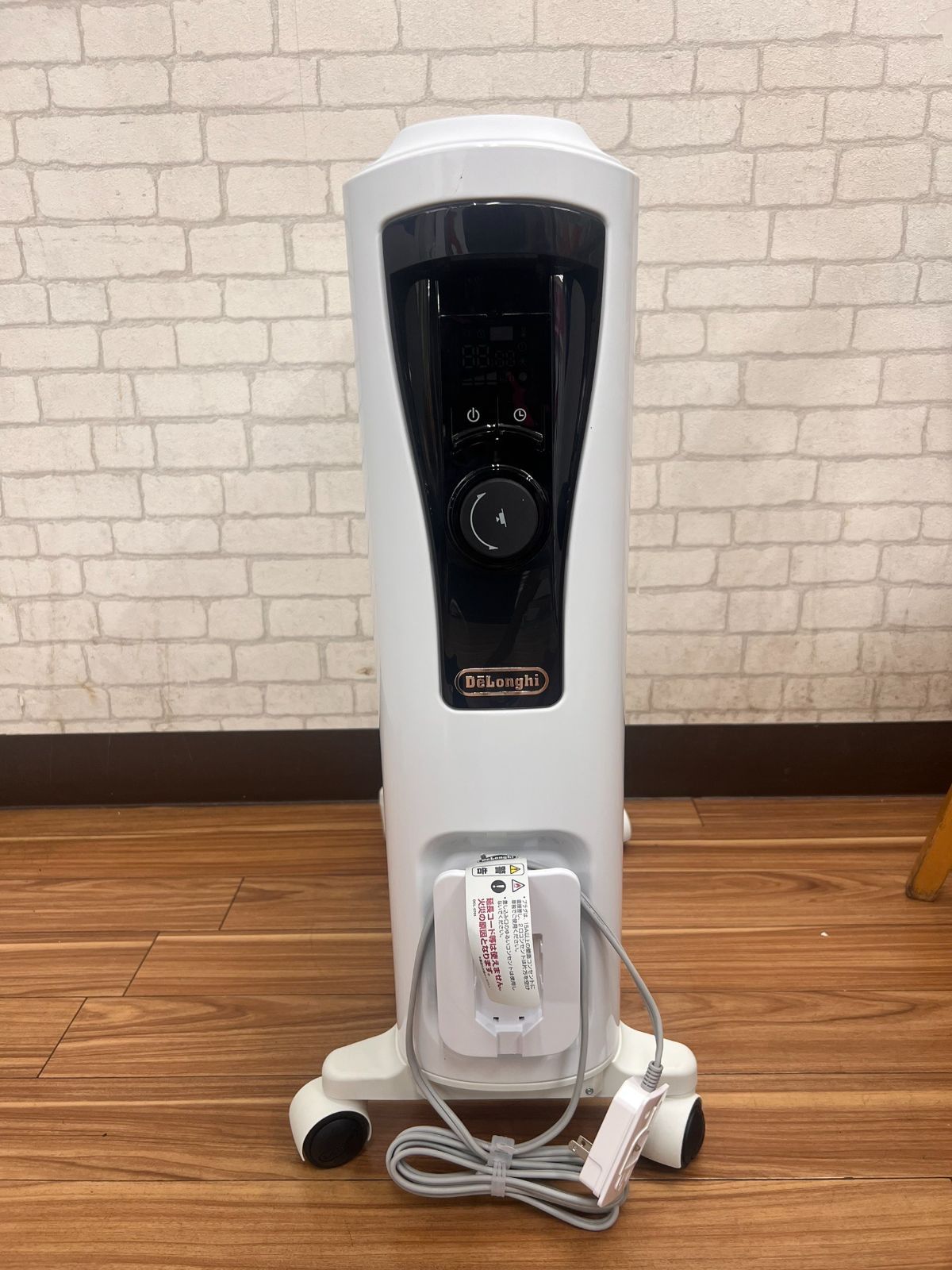 デロンギ オイルヒーター RHJ65L0915 ピュアホワイト＋ブラック 【公式