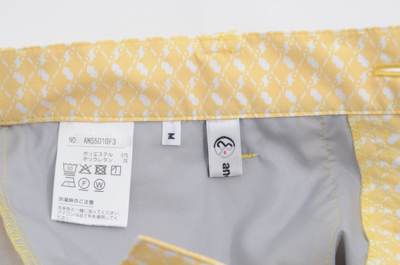 coco 中古 アンパスィ and per se メンズ パンツ M 黄×白  イエロー×ホワイト ロングパンツ 薄手 総柄 中古 メンズ アンパスィ and per se パンツ M 黄×白 イエロー