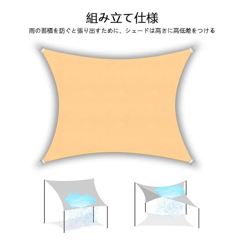 ベランダ|廊下|庭下|庭先用