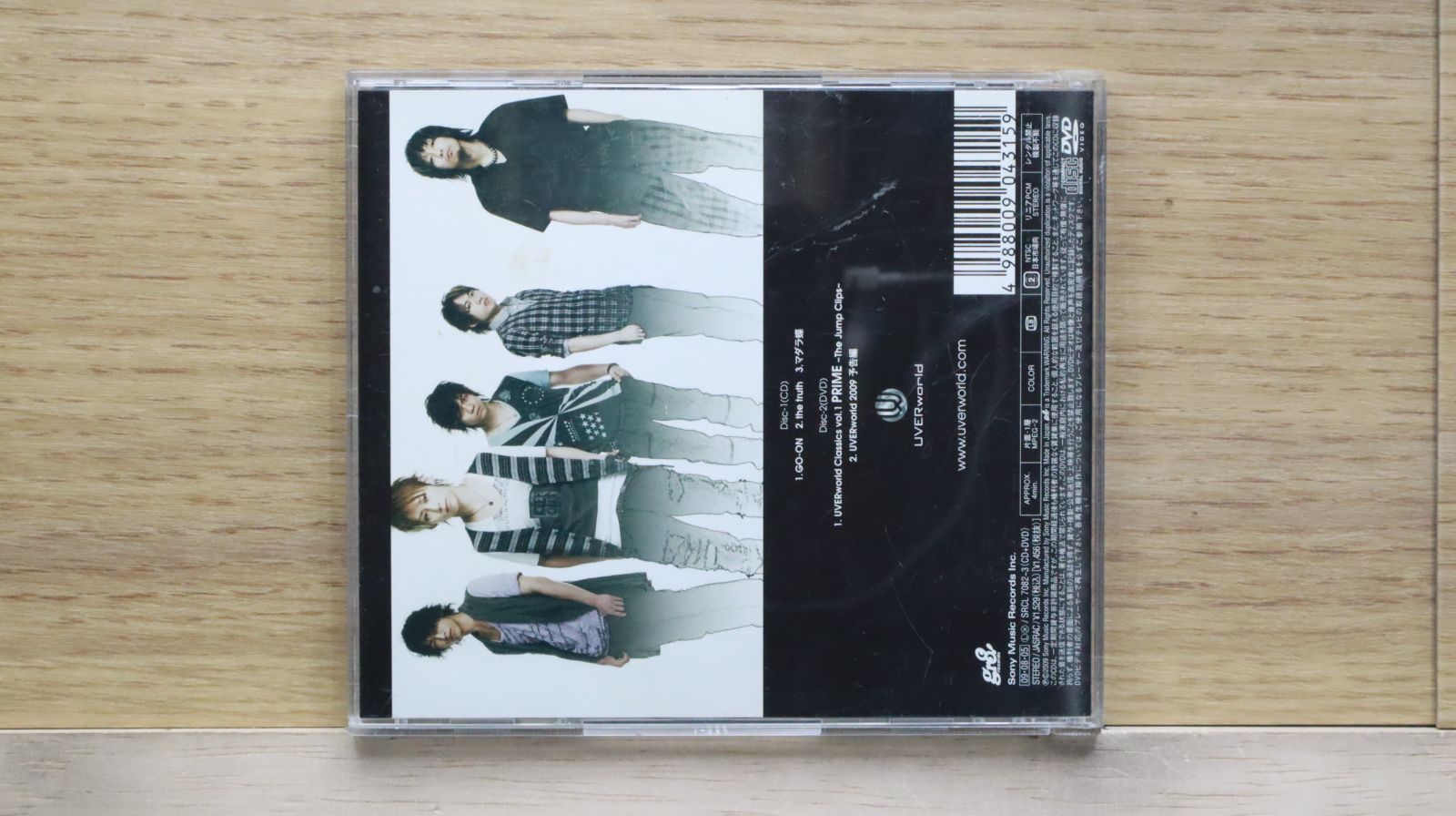 国内盤CD☆ウーバーワールド/UVERworld□ GO-ON(初回生産限定盤
