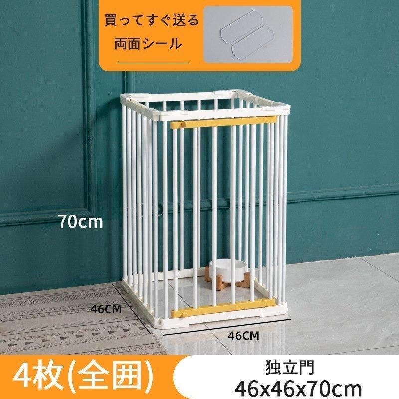 ドア