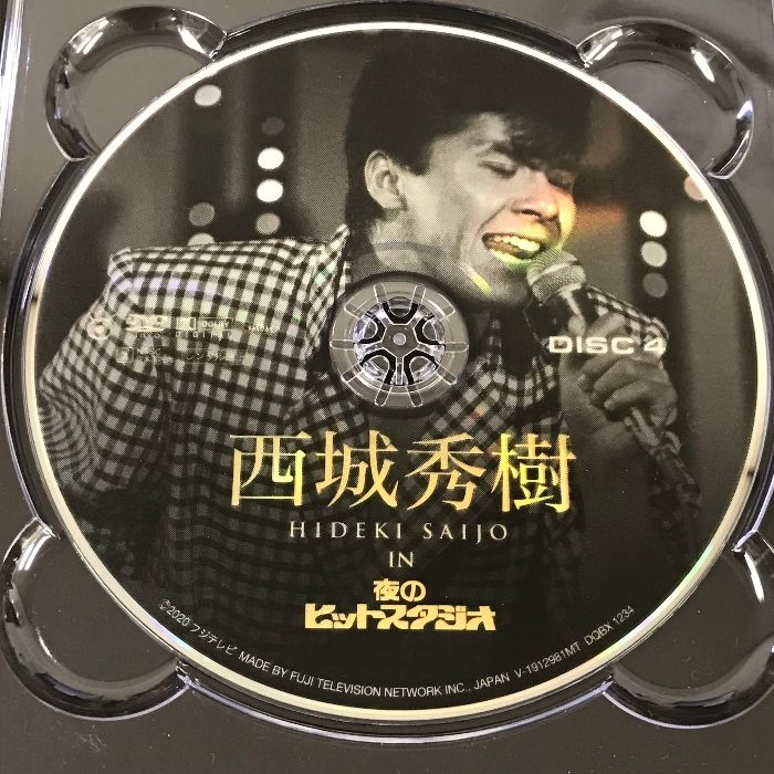 西城秀樹 IN 夜のヒットスタジオ フジテレビ 6枚組 DVD - メルカリ