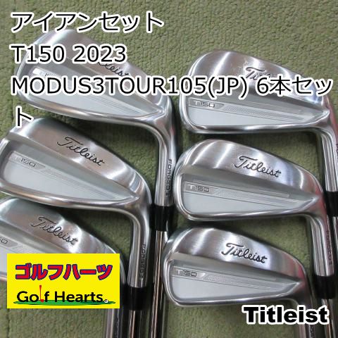 タイトリスト T150 2023 MODUS3TOUR105(JP) 6本セット S 32 アイアンセット セット スチールシャフト おすすめ メンズ 右 8173]ウェッジ タイトリスト T150 2023⁄MODUS3TOUR105(JP)⁄S⁄48 - メルカリ