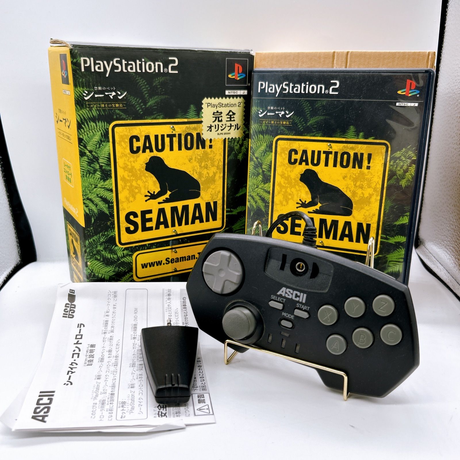 シーマン(シーマイク付き) 5269 【PS2】シーマン 〜ガゼー博士の実験島〜 シーマイク