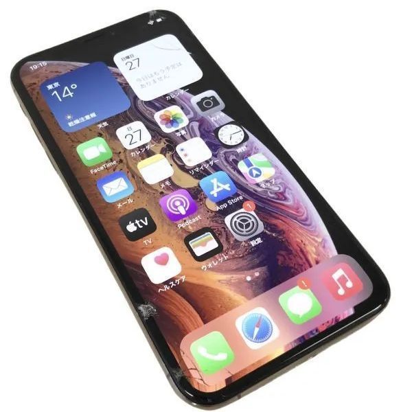 θ docomo【SIMロック解除済み】iPhone XS 256GB ゴールド