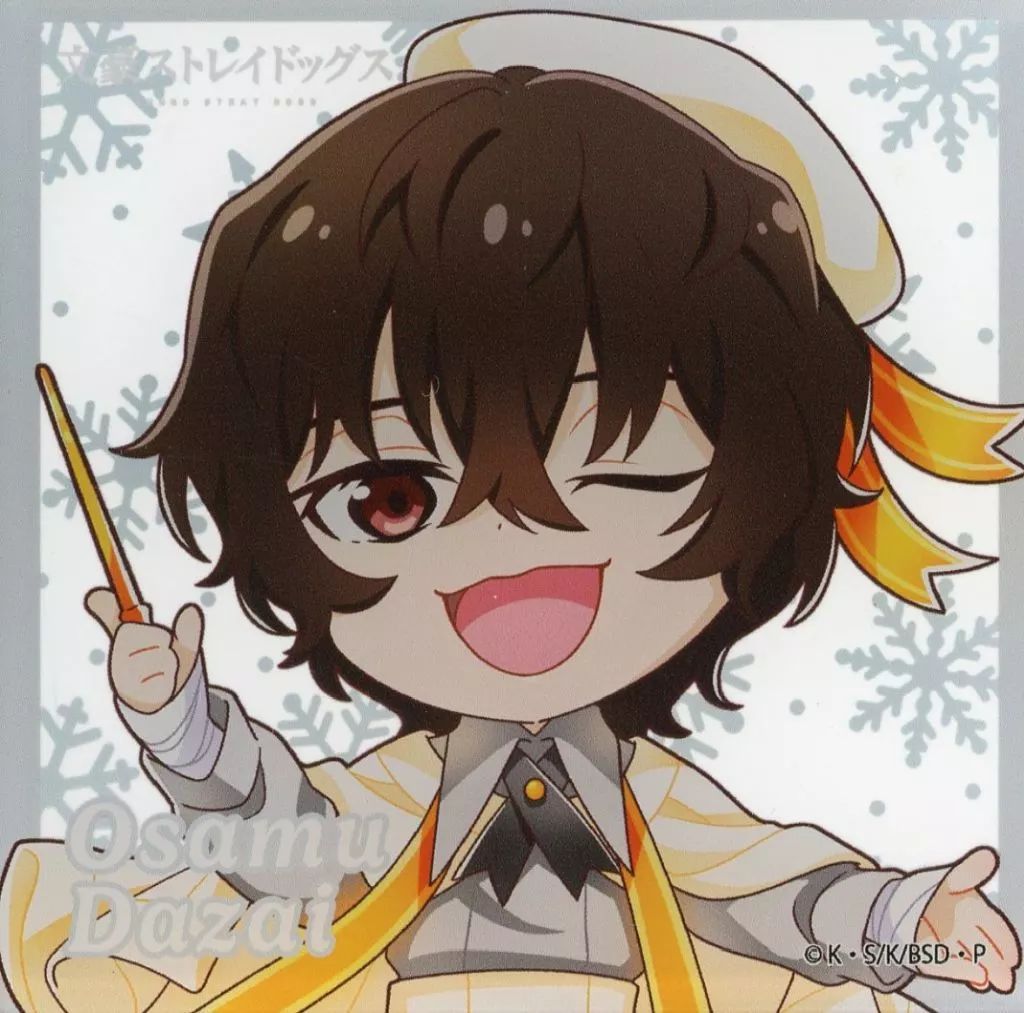 中古】コースター 太宰治 「文豪ストレイドッグス×NATSLIVE CAFE