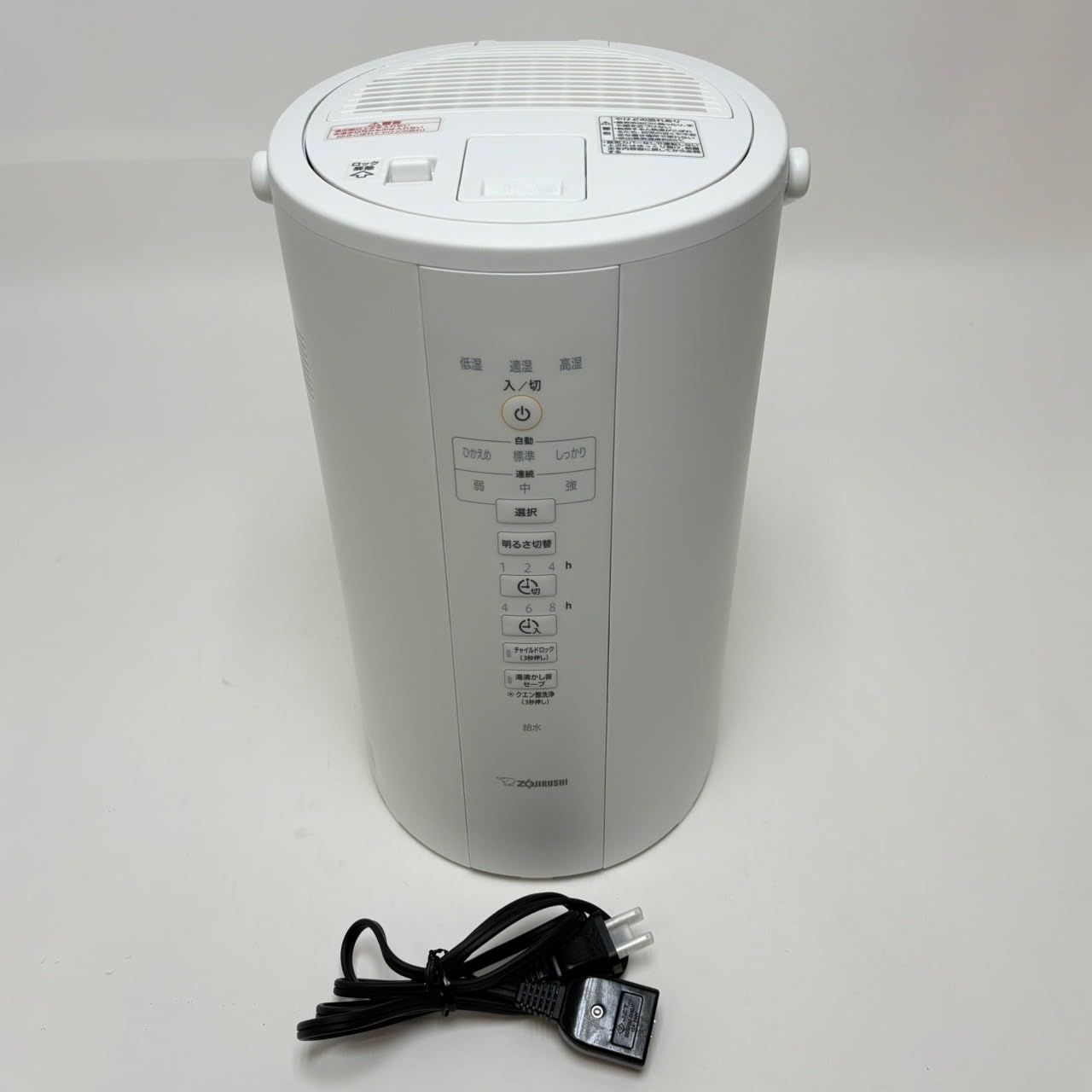 象印マホービン 加湿器 スチーム式 4.0L グレー EE-DC50-HA 象印